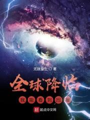 只想当亡国之君的我昏成大帝封面