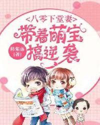 怂包【古言，np】封面