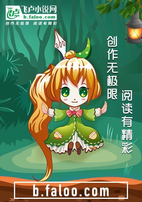 抗战：从海上开始崛起封面