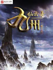 姜岁岁霍临西封面