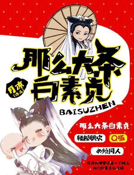 时光未老爱未眠封面