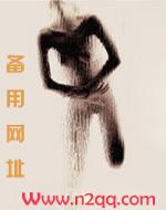苏桃的性福生活_御宅屋封面