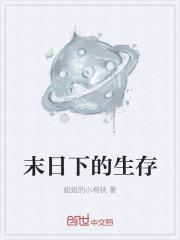 香烟爱上火柴封面