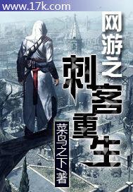 苏欣月厉思琛春小风封面