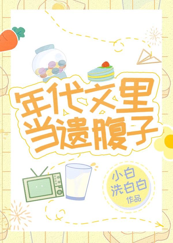 楚河记事封面