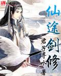 蜜桃熟了封面