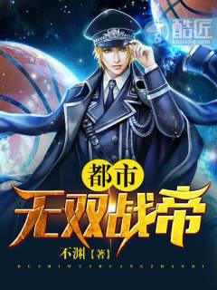 魔教教主(双性，总受)-v文封面