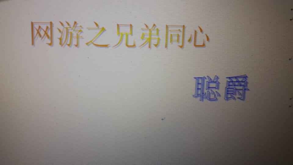 做梦就能成为大佬封面
