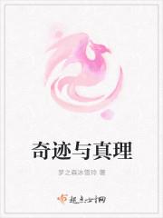 漫威之横行无忌封面