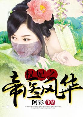 五个哥哥重生苏软软苏一清封面