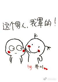 你好，沈先生封面
