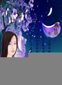 一生有你封面