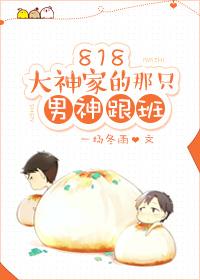 重生都市狂少封面