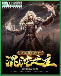 重生之资本娱乐封面
