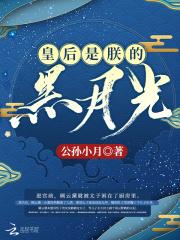 乱情家庭封面
