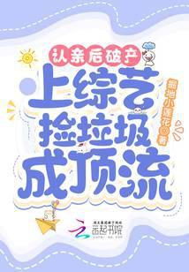 不许没收我的人籍封面