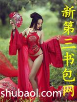 引牛入室封面