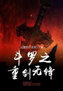 你离我近点by久陆封面