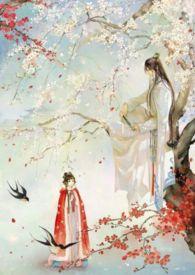遇狐封面