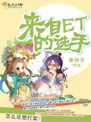 港片宇宙之靓坤封面