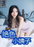 凉风有信封面