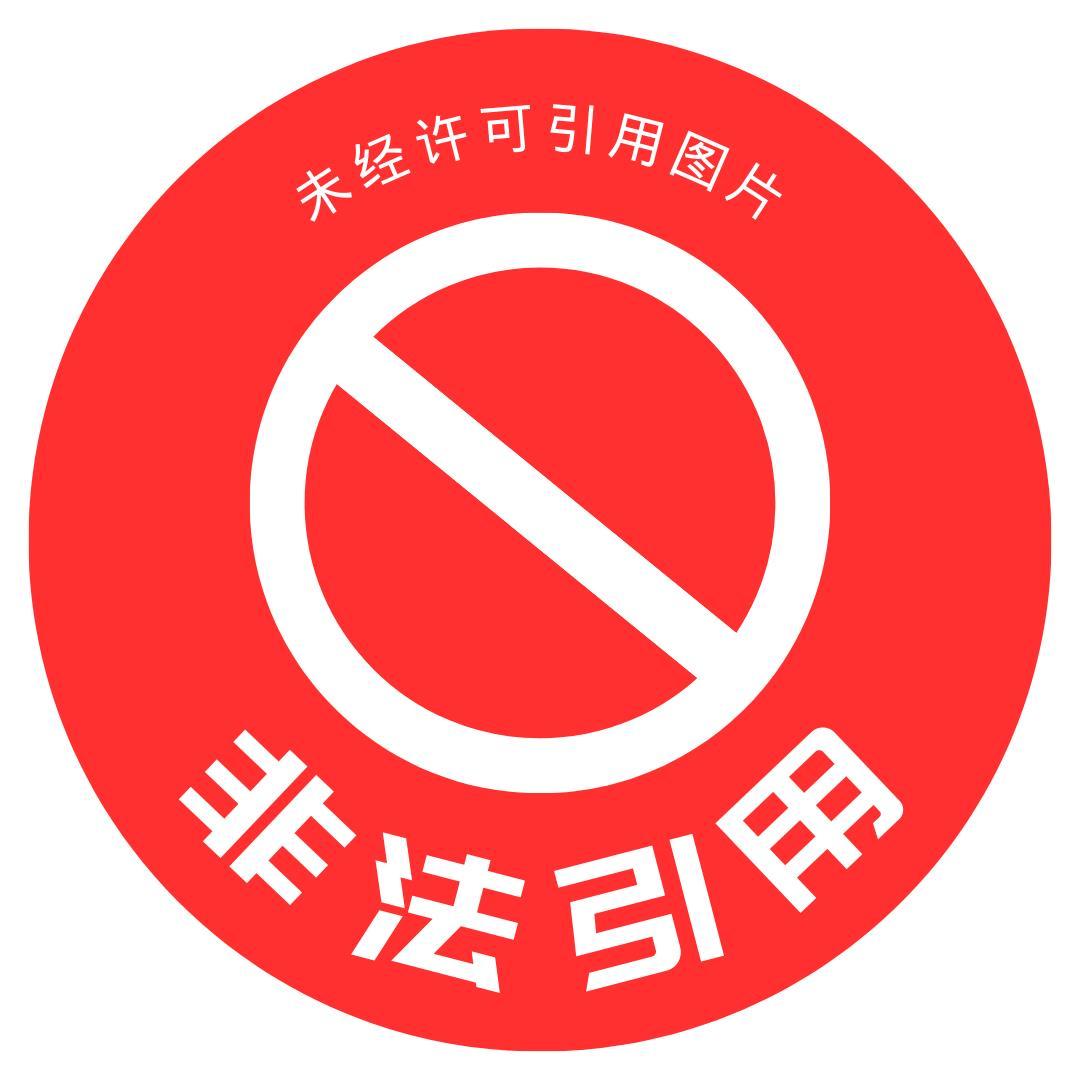 死对头以为我喜欢他封面
