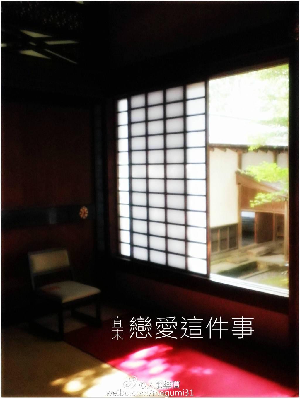 恋爱这件事封面