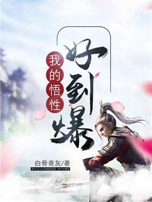 江长空于柔封面