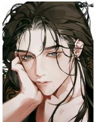无情道师尊重生成三界万人迷封面