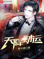 小说主人公徐方封面