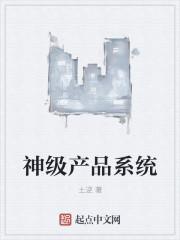 没钱封面