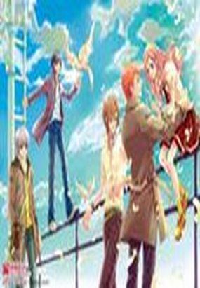 魔界双公主爱的初体验封面