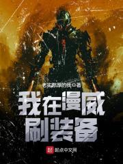 三国武圣关云长封面