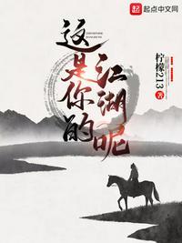 李楠承李夙伊封面
