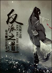 黑魂提督不死人封面