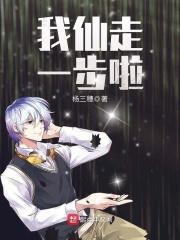 良姻嘉偶封面