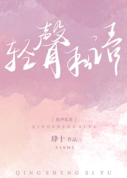 暗火缠绵封面
