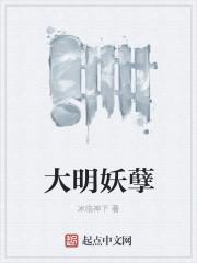乡村桃花朵朵开封面