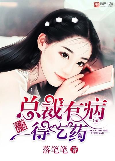 流水的崽崽铁打的爹封面