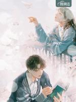 声声入瘾封面