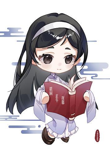 三次元的我与纸片人们格格不入封面