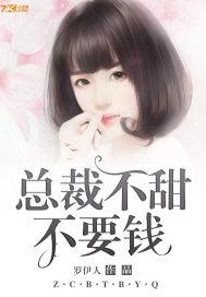影视我在诸天做反派封面