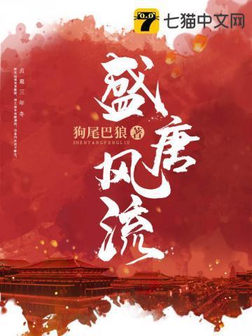白宋林香儿封面
