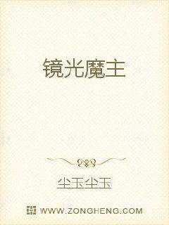 江贤裴千姿封面