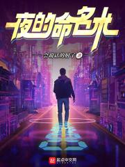 庆尘神代空音封面