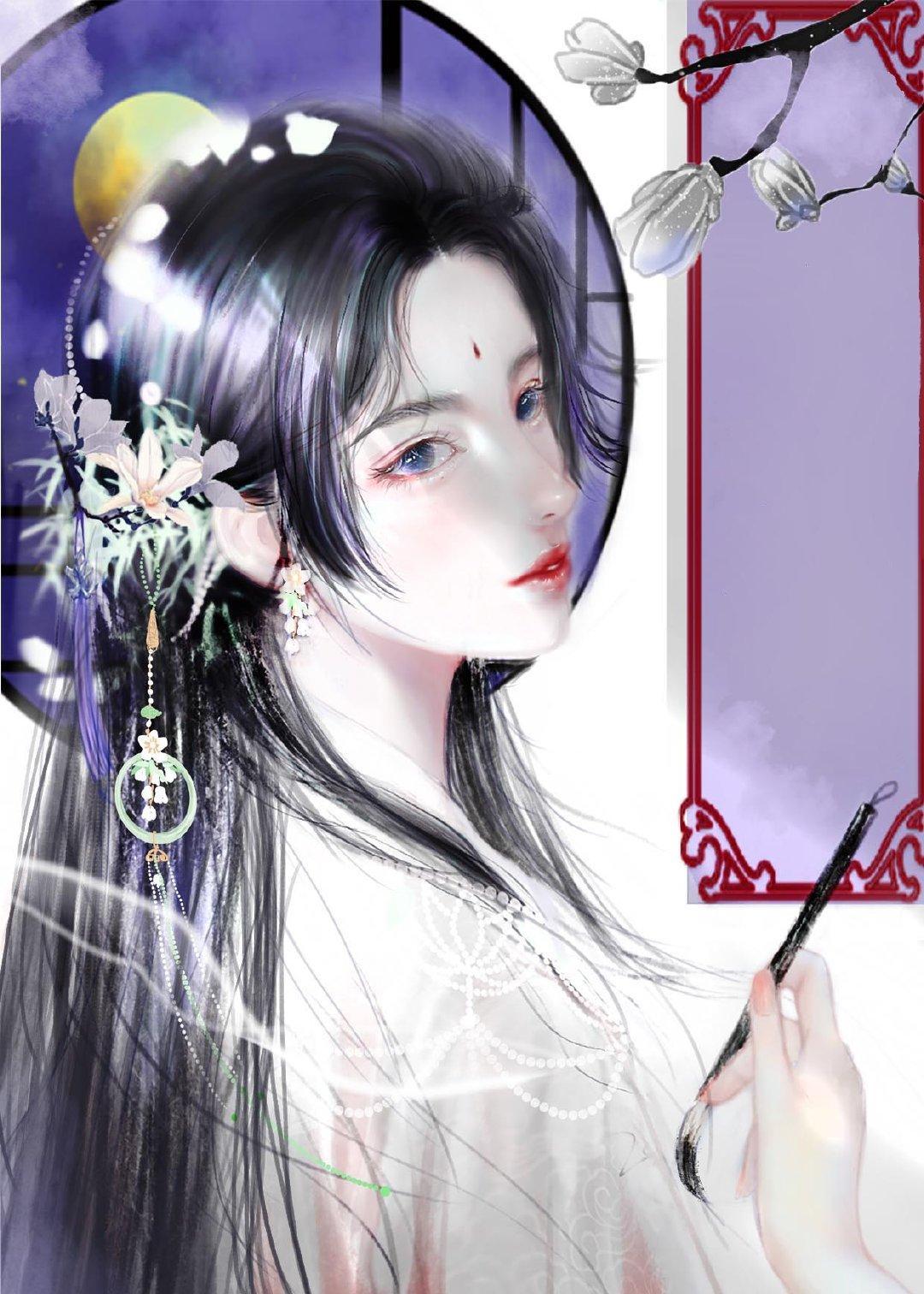 穿成宅斗文裏的美娇娘封面