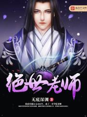 哈利波特之魔法王子封面