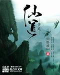 全京城都盼着我克夫沈珺九燕无戈封面