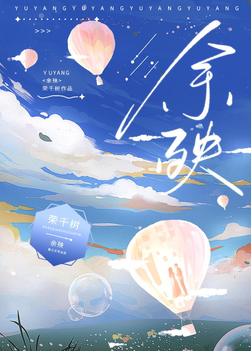 偏执弟弟又乖又狠封面