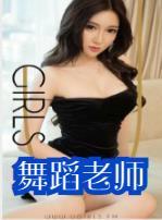 我在驾校那些事封面